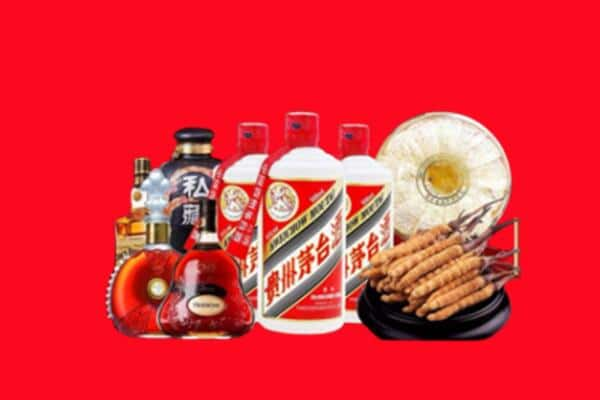 永春县烟酒回收